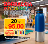 Offerta Borraccia Bicolore