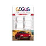 Calendario illustrato Auto Sportive