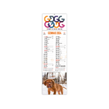 Calendario illustrato Slim Cani e Gatti