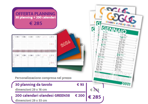 Offerta Planning 2026