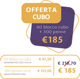 Offerta Cubo
